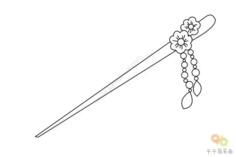 万年吉庆簪简笔画