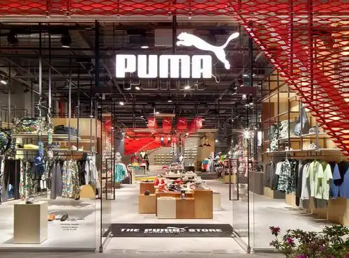 puma (彪马)