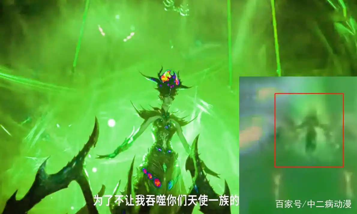 比比东使用第二武魂,噬魂蛛皇亮相,外表华丽技能炫酷!