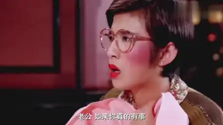 家有喜事:吴君如这化妆加演技真绝了,只有她能演出淋漓尽致!