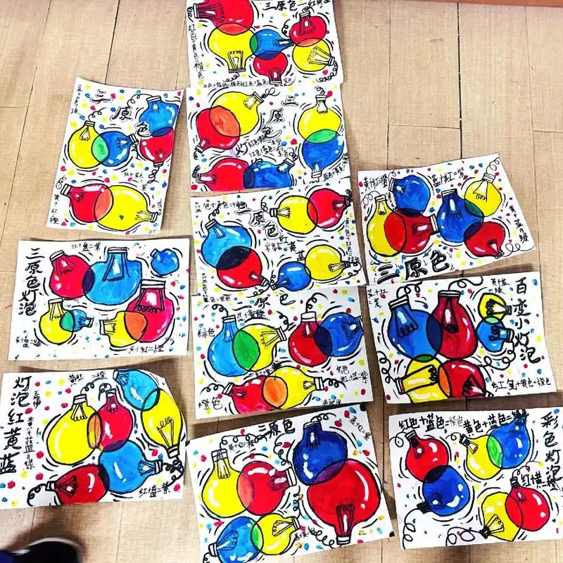 课程总结:灯泡三原色 01/学习三原色,三间色概念 02/强调构图的疏密