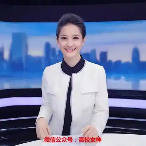 中央电视台漂亮女主持人太多了一期都不够写