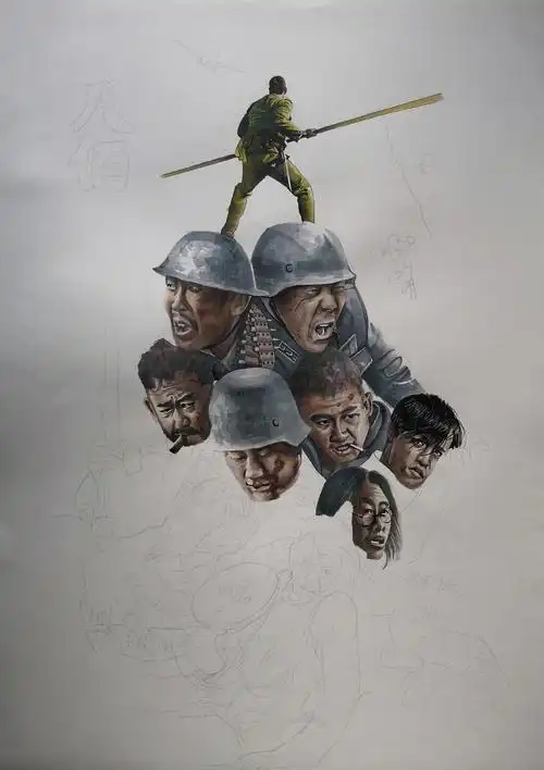 电影《八佰》,马克笔手绘_画亦心-站酷zcool