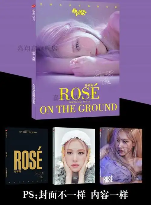 blackpink朴彩英rose个人专辑写真周边签名海报明信片书签贺卡rose