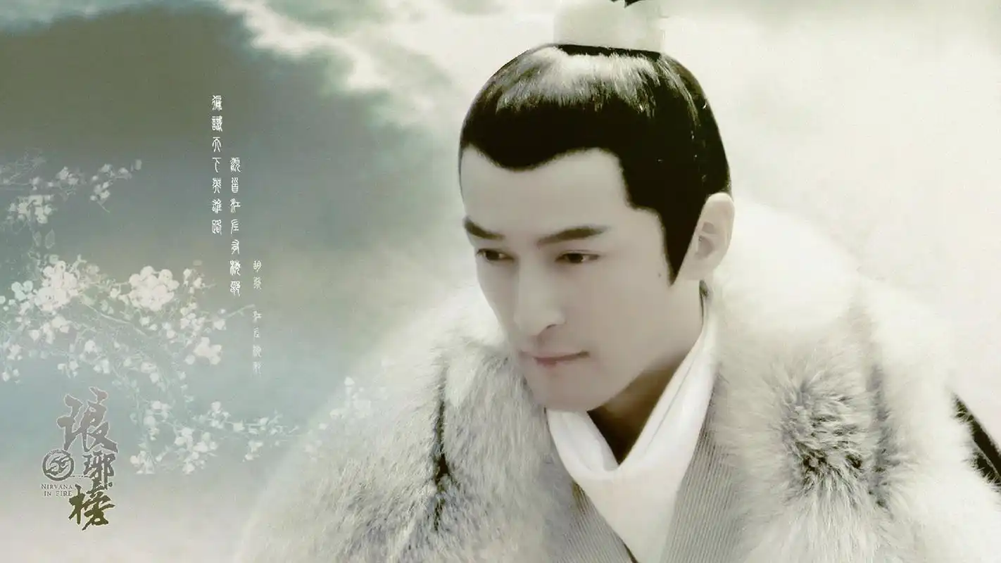 帅气男神胡歌《琅琊榜》桌面壁纸下载高清大图预览1920x1080_大陆明星