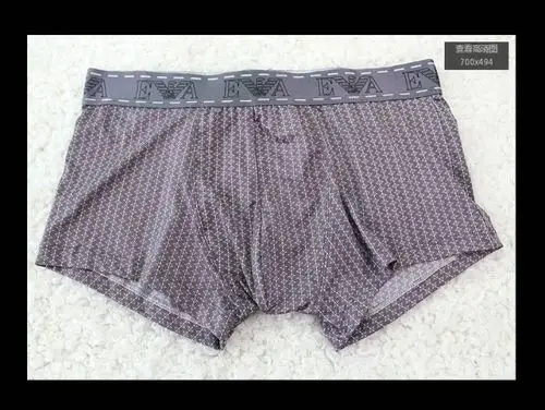 3件包邮 高端高质大品牌 男士中腰平角内裤/数量有限不定期更新