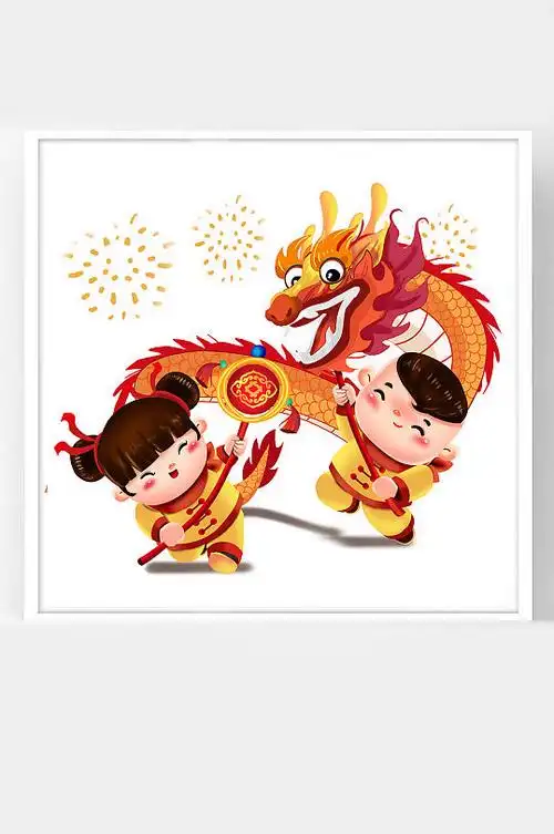 喜气洋洋牛年新年卡通插画二福娃舞龙