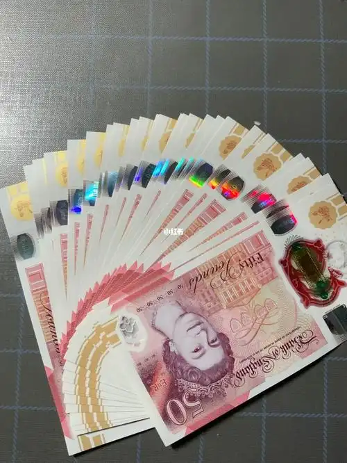 建行购汇英镑取现金