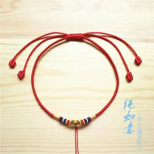 红绳项链编法简单(红绳项链编法)