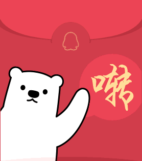 假红包表情包恶搞红包表情图片
