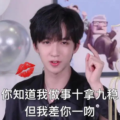 92#贺峻霖2021,爱霖如一#小贺哥哥语录合集16615@时代少年团