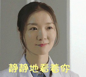 秋水醉酒,小红冷笑,每个表情都足!_网易订阅