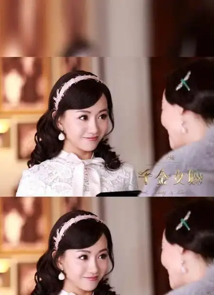千金女贼杨蓉最新剧照
