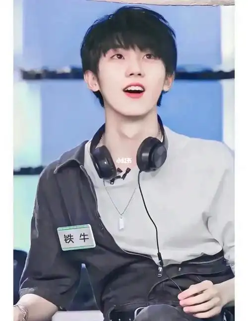 假如我是马嘉祺舞蹈老师