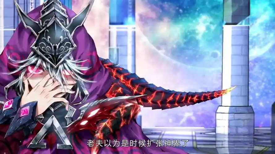 斗罗大陆神界排行榜神王唐三第一莱克五怪垫底