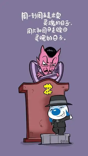 标  签辛巴狗神经语录有趣搞笑幽默文字配图专  题搞笑图片文字图片0