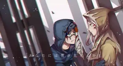 第五人格 黄占"在你的眼里能看见我吗?"图源 lofter qiana灯火