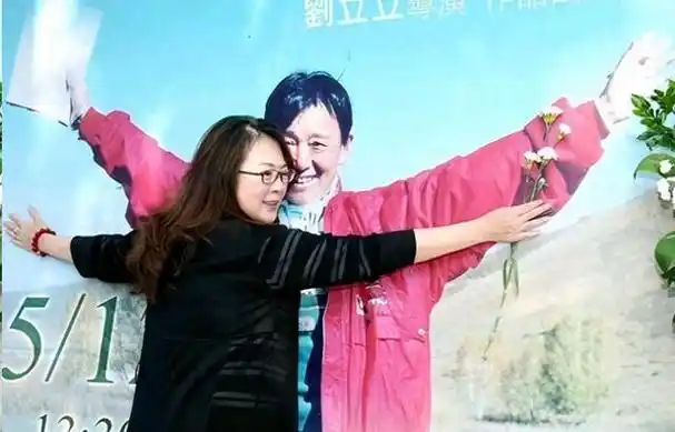 导演刘立立给原配赚钱为原配绝育她的人生堪称一部琼瑶剧