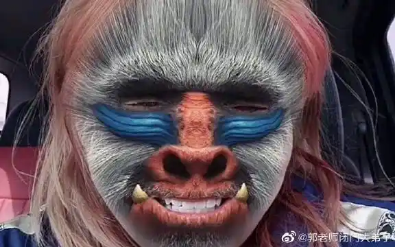 迷人的郭老师##无力吐槽#郭老师专用特效,太适合了