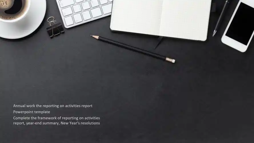 极简试用期转正述职报告ppt模板