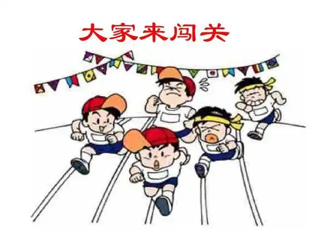 2公民的权利和义务第二课时ppt