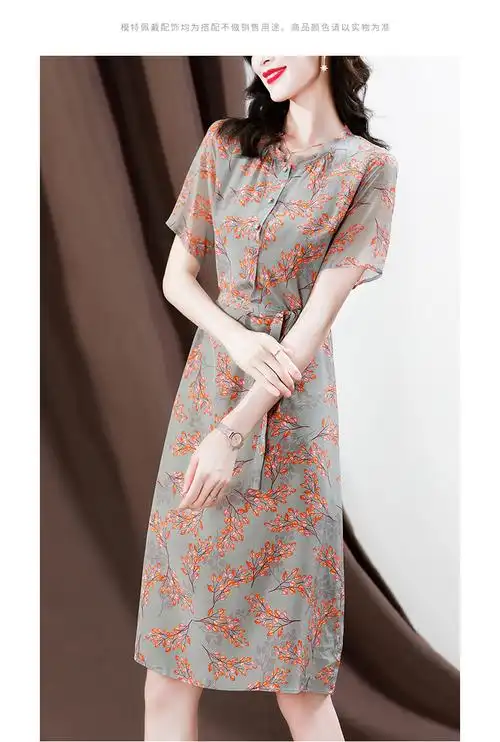 杭州双绉真丝连衣裙女薄款碎花品牌高端桑蚕丝年轻款妈妈裙子夏季
