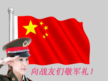 397_298gif 动态图 动图