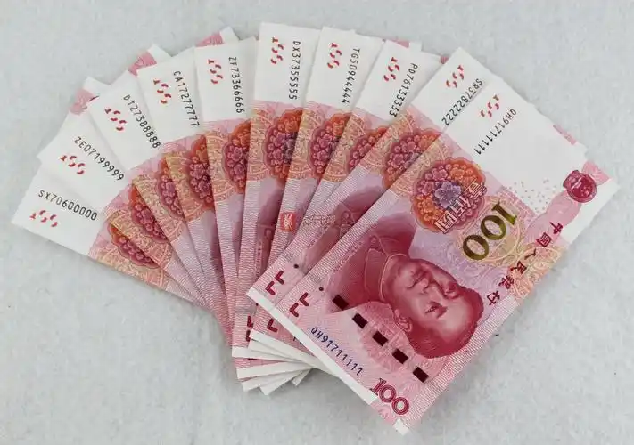 【财富珍钞】第五套人民币100元 吉祥号珍藏册 后五豹子号 2015版 十