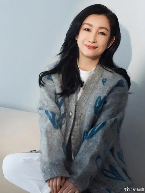 秦海璐的生活纪璐片##生活有星意