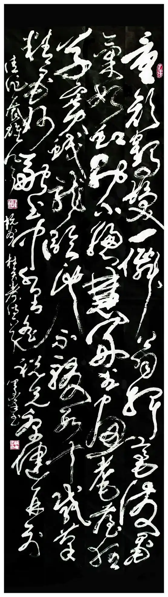 虞军锋部分书法作品.1,狂草:杭州书友贺80岁生日赠诗 2, - 抖音