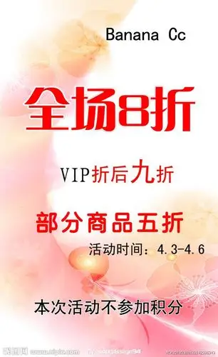 平面 平面设计-海报/招贴/平面广告