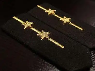 中尉军衔肩章