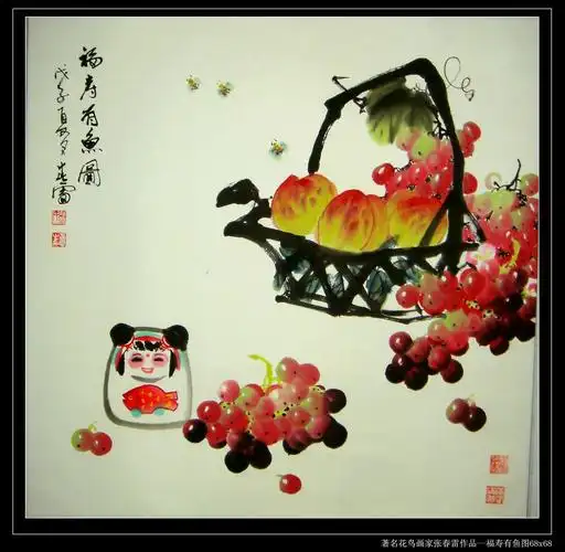 张春雷第二届书展聚墨轩书画展览部分作品