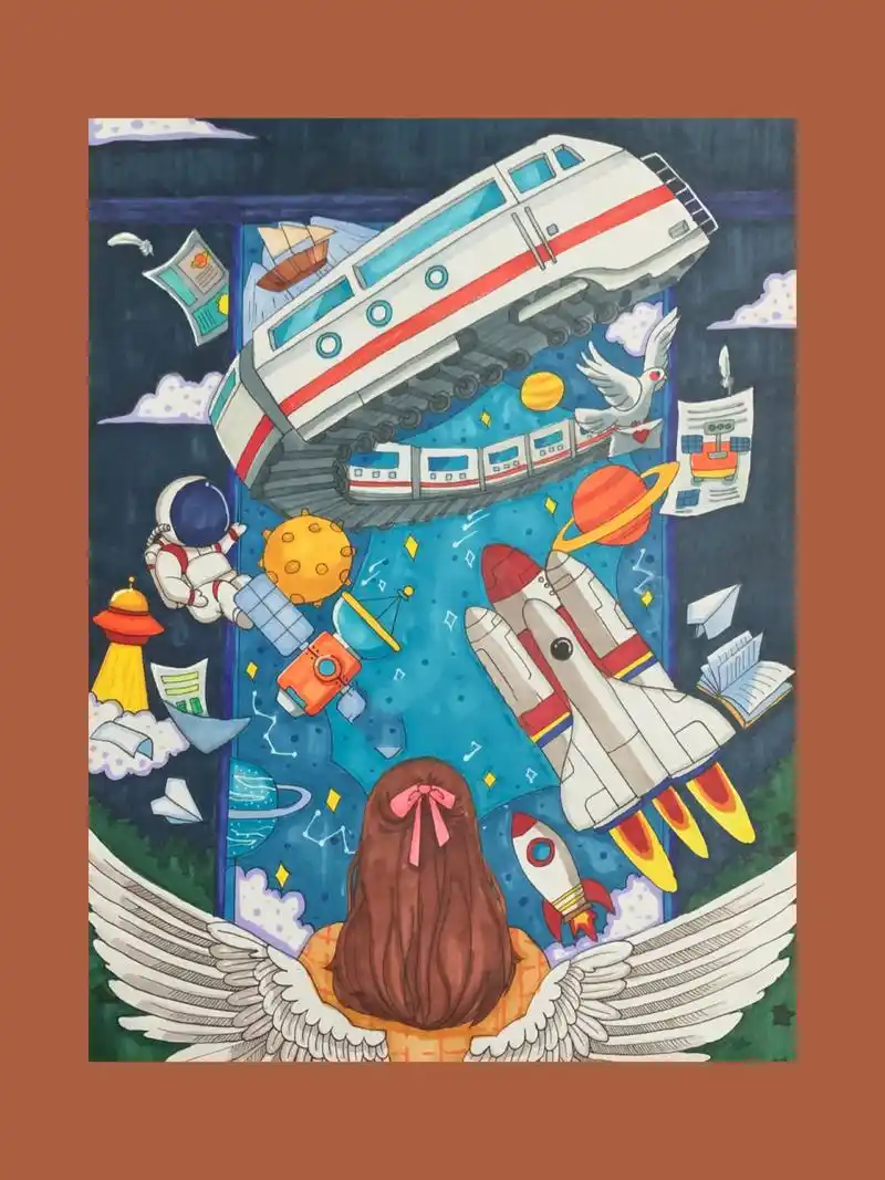 梦想主题画呀7804 什么是快乐星球?