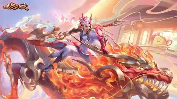 买吧dogedogedoge孙策乘龙淬吴钩新皮肤王者龙年限定皮肤龙佑千载67