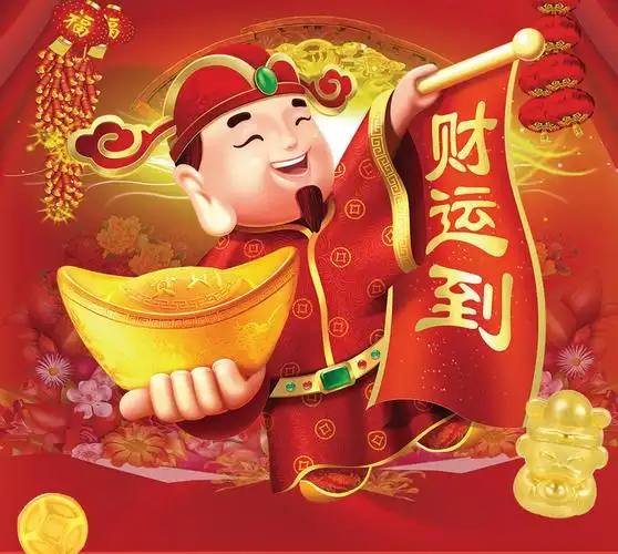 bfn/芭法娜 财运到 3d硬足金 小财神祈福红绳本命年黄金转运珠手链 送