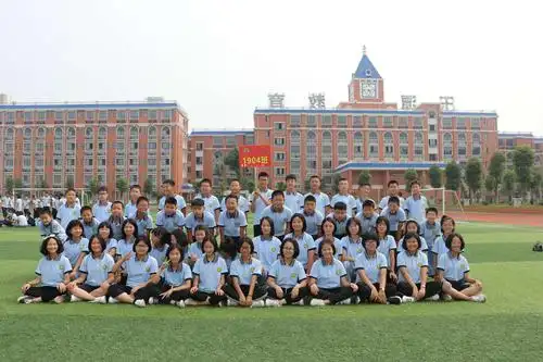 沅江玉潭初中部2019班级合影