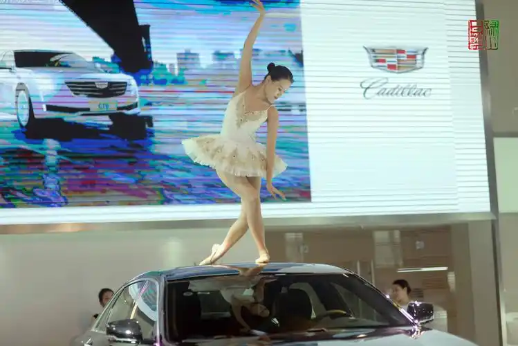 标题:车展芭蕾