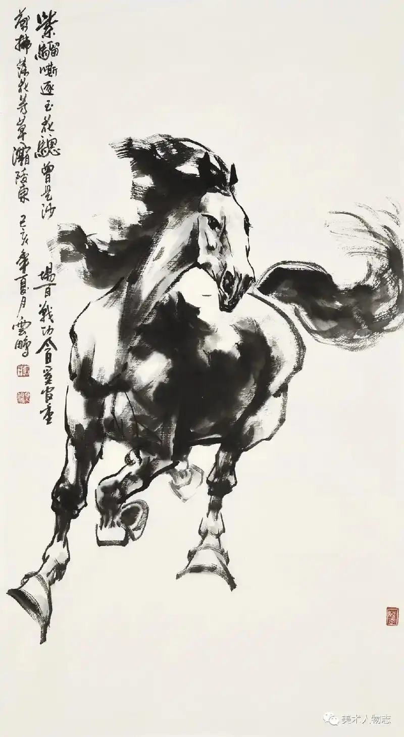 云鹏画马堪称一绝