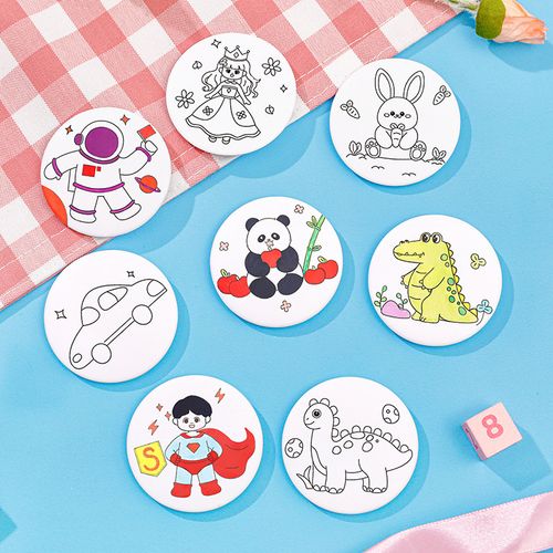 儿童diy手绘徽章 幼儿园开学季礼品小学生卡通可爱涂鸦绘画胸针