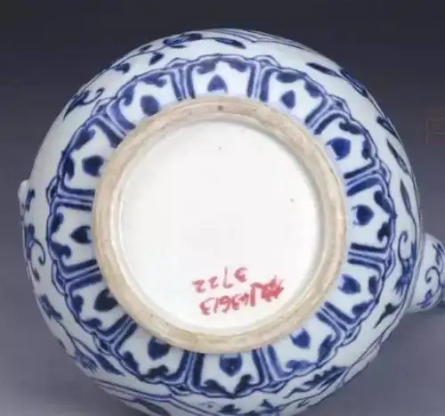 故宫明代瓷器底足特征(精选,太难得了!