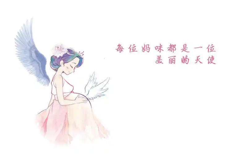 怀孕:学着习惯大肚子,休闲舒适的过生活