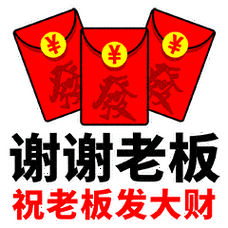 240_240gif 动态图 动图