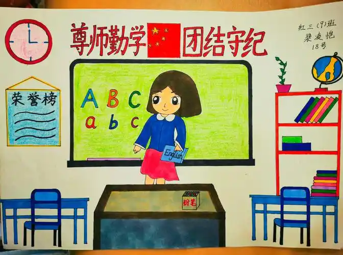 造梦萌宝筑梦有家