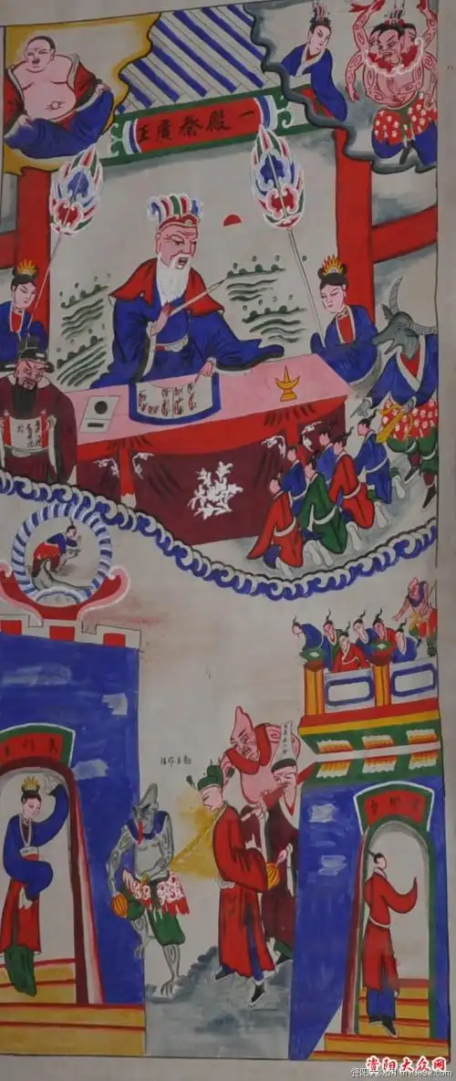 十大阎王之一殿秦广王