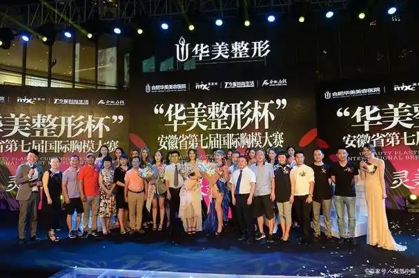 最终,海选环节选出了若干位优秀的参赛者晋级下一轮比赛.