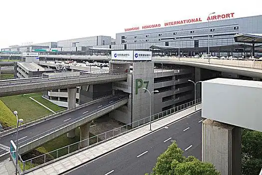 上海虹桥机场