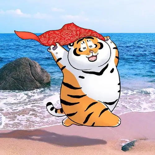 可爱的小老虎头像,送给可爱的你!  #一虎百应与爱同行