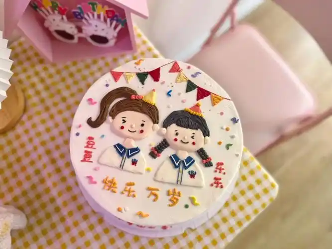 双人手绘姐妹花蛋糕