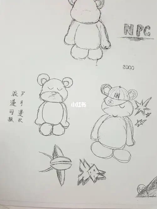 习惯而已,以后今天就叫无手机日吧哈哈哈哈 #lamucha 暴力熊